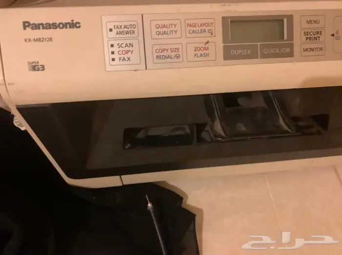 طابعة متعددة الوظائف باناسونيك 1