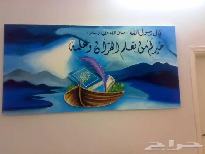 خطاط ورسام وعمل مجسمات 40