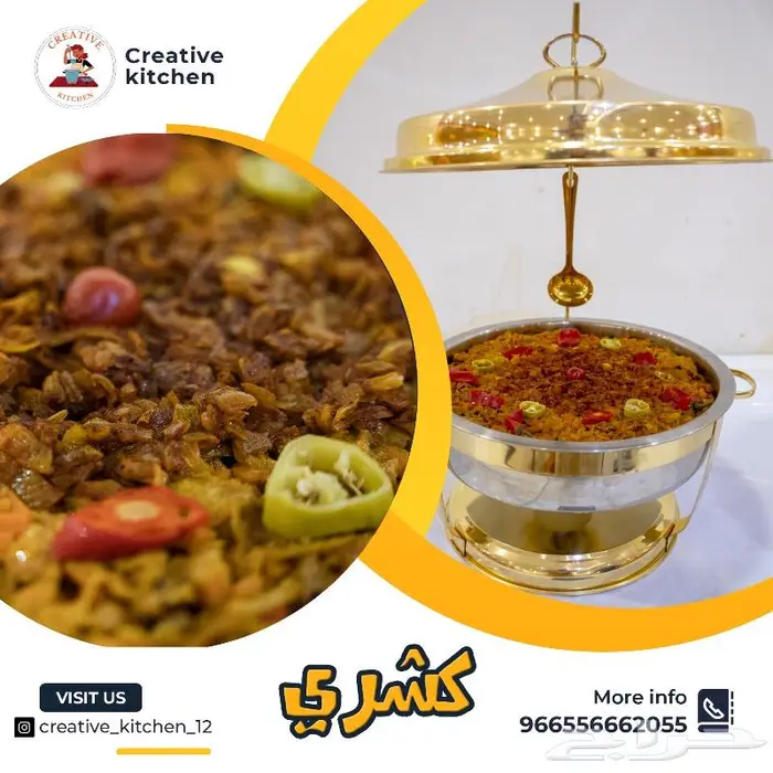 تصوير فيديو اعلاني 4