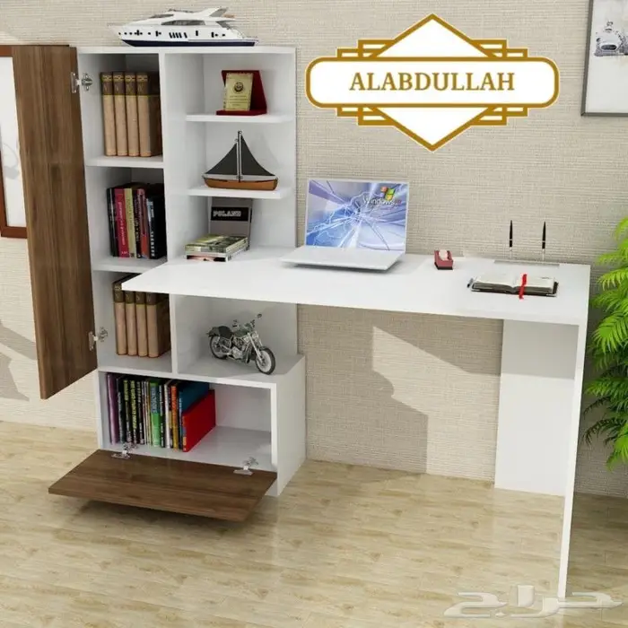 طاوله مكتبية متعددة الاستخدام 2