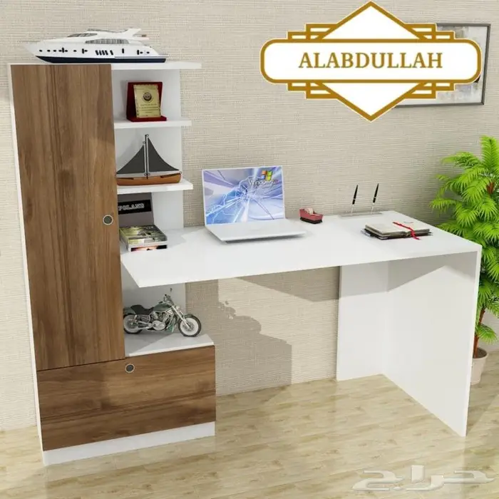 طاوله مكتبية متعددة الاستخدام 7
