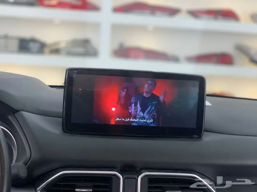 شاشات مازدا CX5-6-CX3-CX9 اندرويد حجم الوكاله و12 انش 19