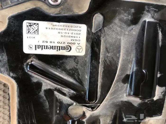 قطع غيار 2013s300مرسيدس 21