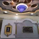 دهانات وديكورات الوان العالميه الطائف الحويه 43