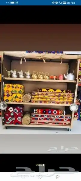 دولاب عزبه متنقل 1