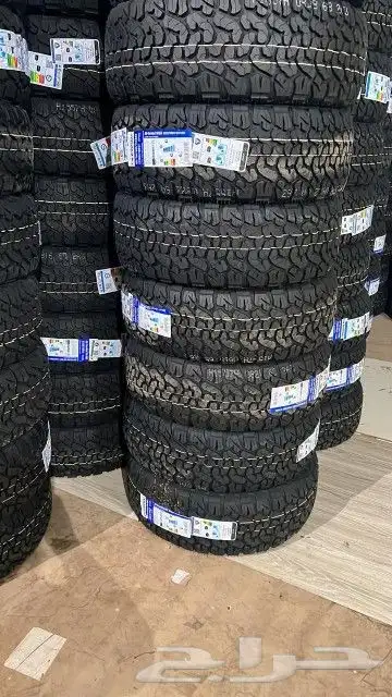 جنوط متوفرة اصدار جديد 1