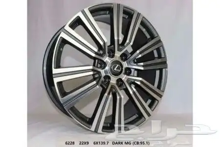 جنوط متوفرة اصدار جديد 14