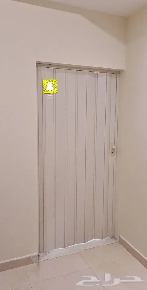 كرديون سحاب 1