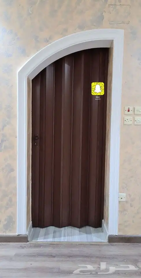 كرديون سحاب 15