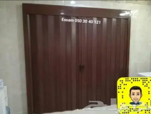 كرديون سحاب 6