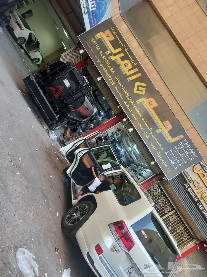 إكسسوارات جيب لاندكروزر ولكزس 18