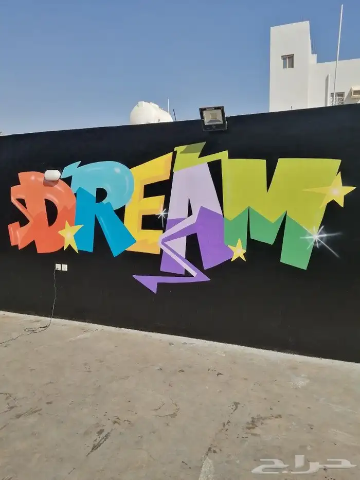 رسام وخطاط 30