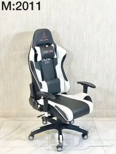 كراسي دوار بيع جمله . 18