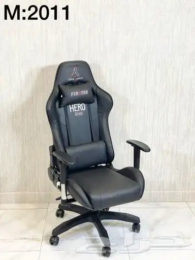 كراسي دوار بيع جمله . 21