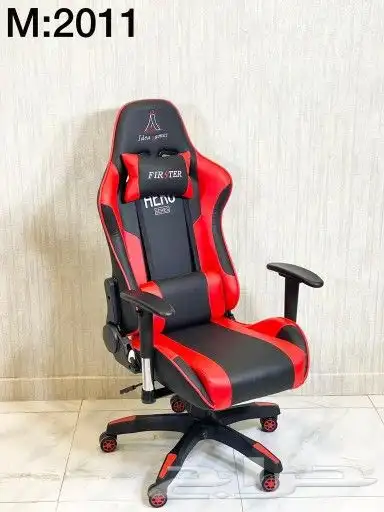 كراسي دوار بيع جمله . 19