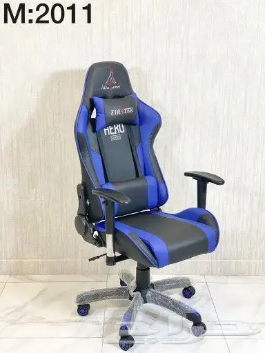 كراسي دوار بيع جمله . 17