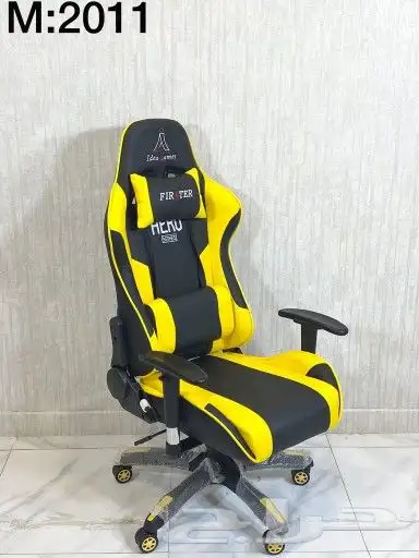 كراسي دوار بيع جمله . 16