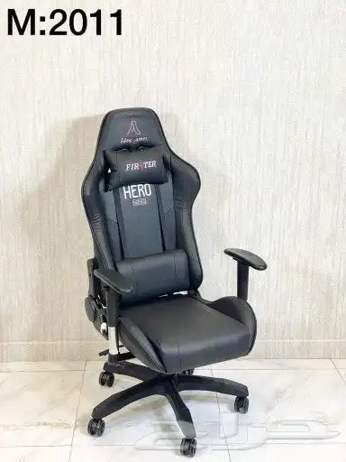 كراسي دوار بيع جمله . 20