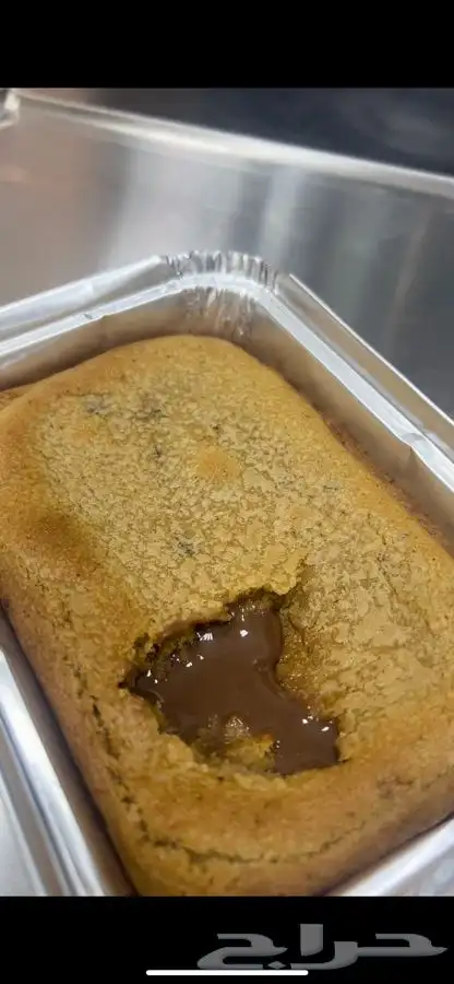 سوفليه كوكيز ( للتدريب ) كافيهات ومطاعم 7