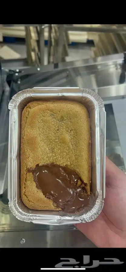 سوفليه كوكيز ( للتدريب ) كافيهات ومطاعم 9