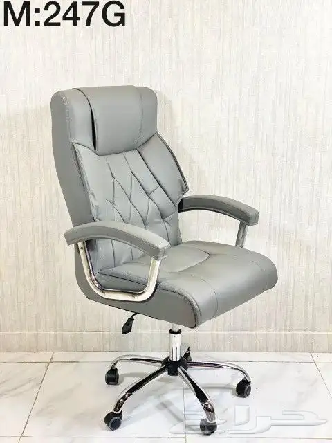 كراسي دوار بيع جمله . 10