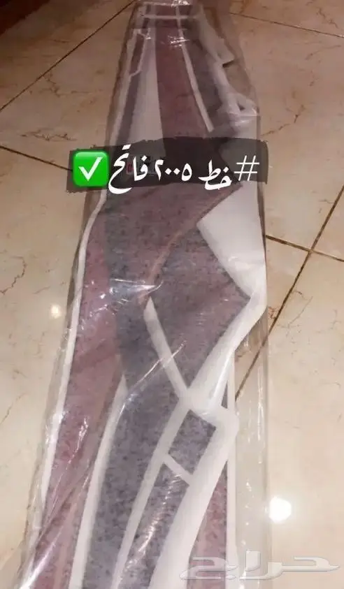 متوفر جميع انواع خطوط سيارات 2