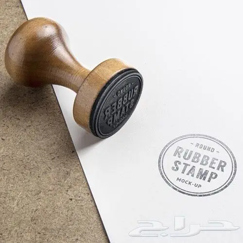 مطبوعات كروت وفواتير واستيكرات واختام 5
