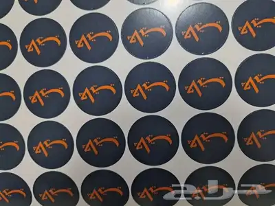 مطبوعات الرياض 10