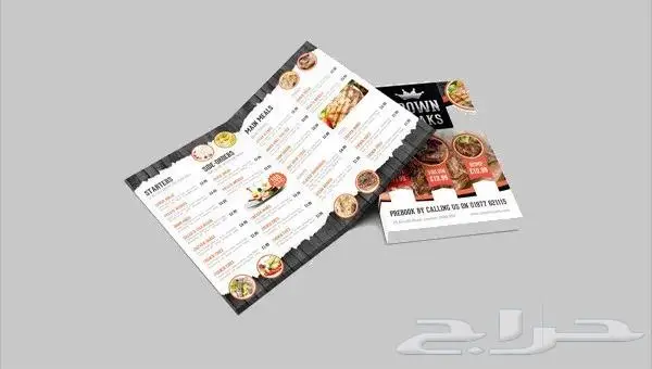 مطبوعات كروت وفواتير واستيكرات واختام 2