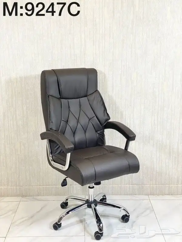 كراسي دوار بيع جمله . 7