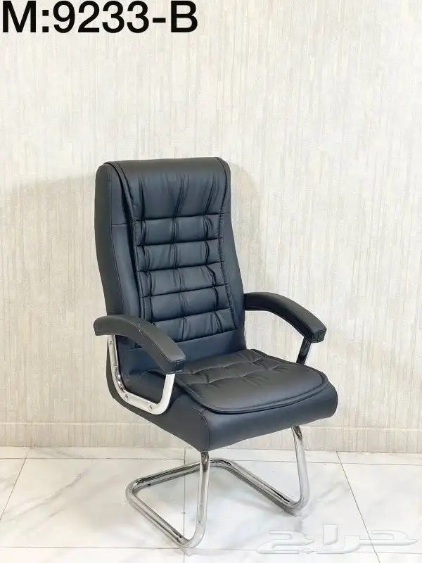 كراسي دوار بيع جمله . 9