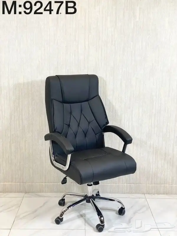 كراسي دوار بيع جمله . 0