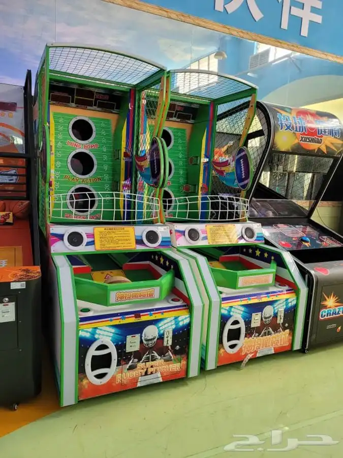 العاب الاطفال طرامبولين متاهه الاركيد بولينج 21