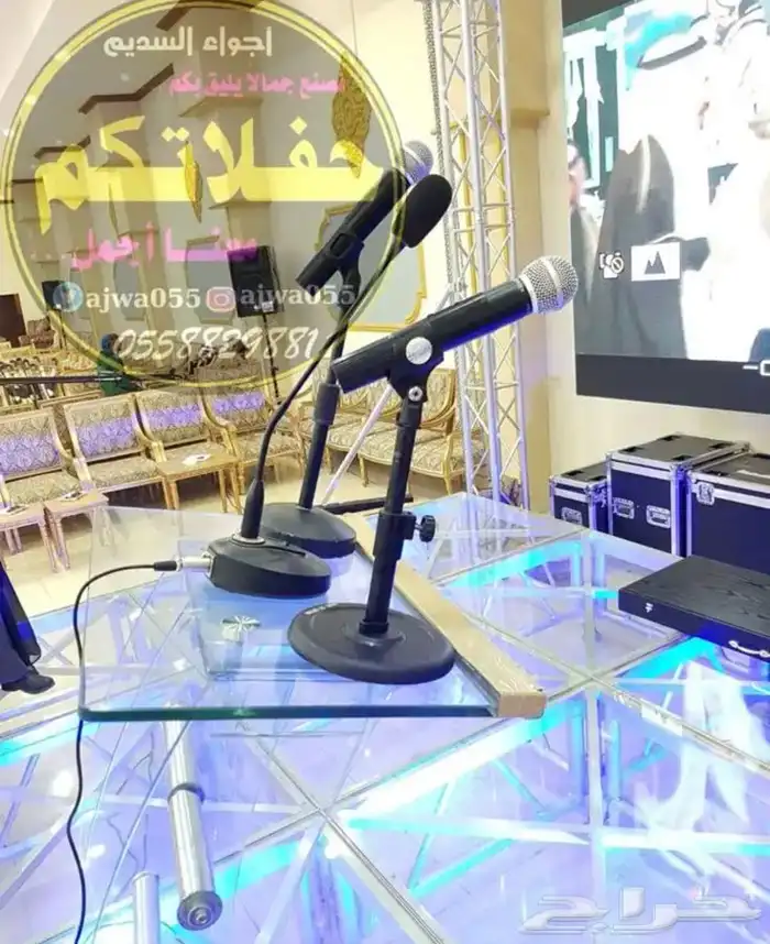 تاجير سماعات حفلات مكسر صوت 3