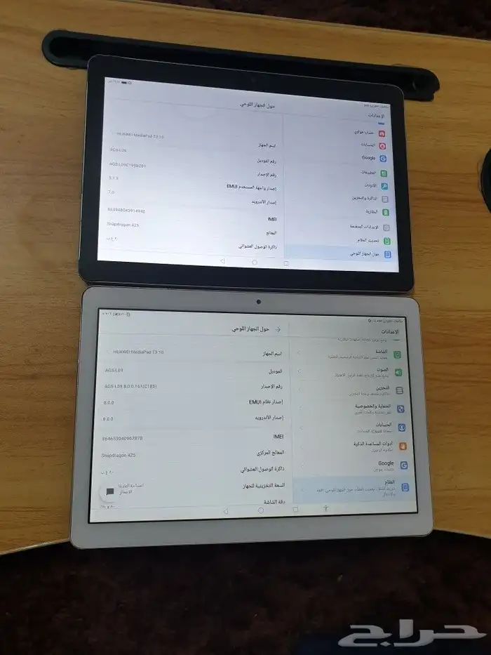 تابات هواوي ميد باد 10انش 2