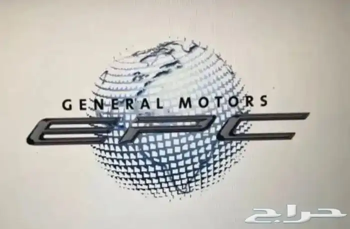 أحدث كتلوج قطع غيار سيارات GM 2023 جنرال موتورز 1