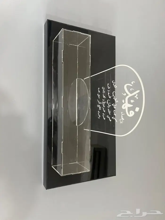 استاندات - صواني -دروع -بوكسات اكريليك 3