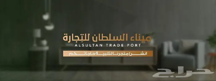 طاولة جانبية ماليزي ابيض بدرج واحد . 2