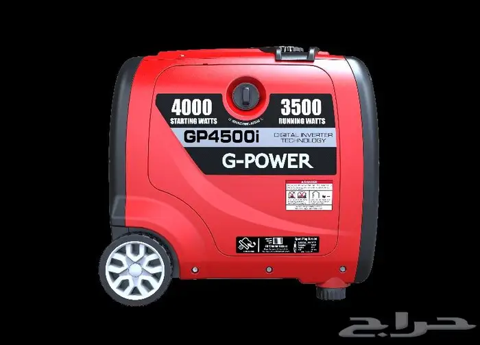ماطور كهرباء بنزين كاتم الصوت GP4000i 6