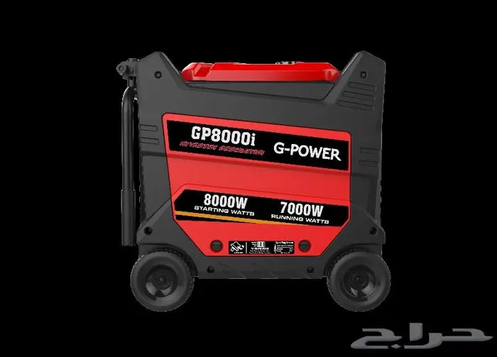 ماطور كهرباء بنزين كاتم الصوت GP8000i 3