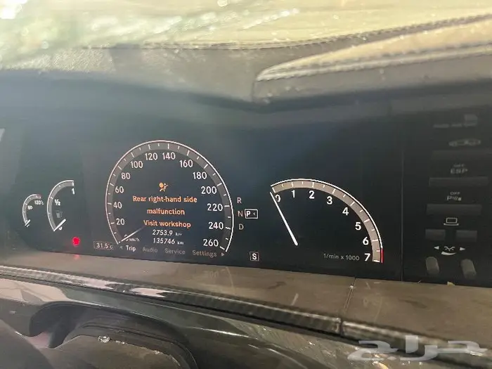 بانوراما S500 2008 معدله 2013 قطع غيار تشليح 6