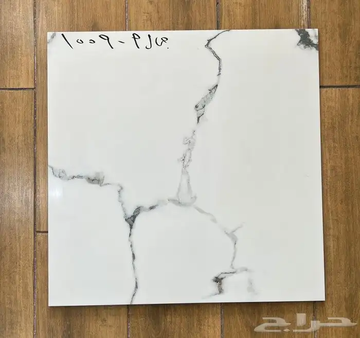 بورسلان وطني الجمال ونقبل (تمارا و تابي ) 32