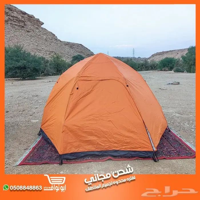 خيمة سداسيه من الخيام الكبيره شحن مجاني 3