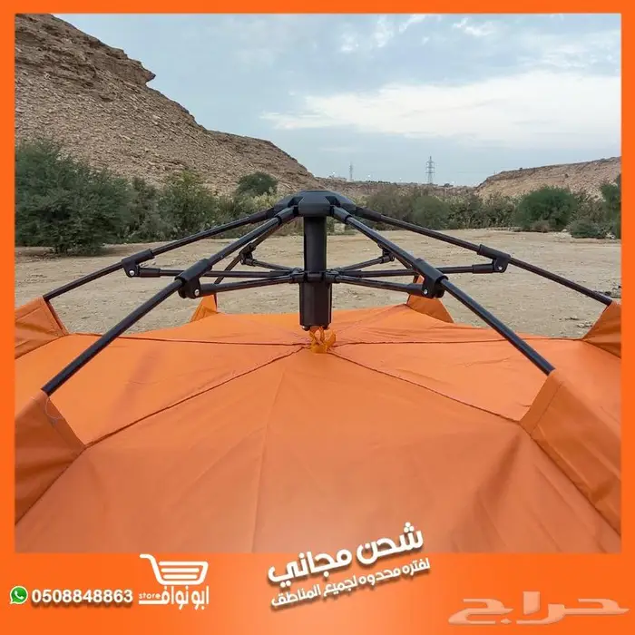 خيمة سداسيه من الخيام الكبيره شحن مجاني 7