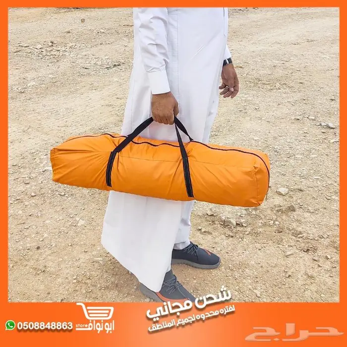 خيمة سداسيه من الخيام الكبيره شحن مجاني 8