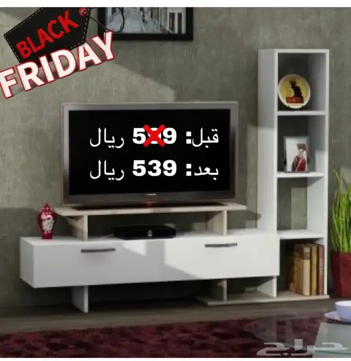 طاولات بلازما-طاولة تلفزيون-مداخل-طاولات خدمة 49