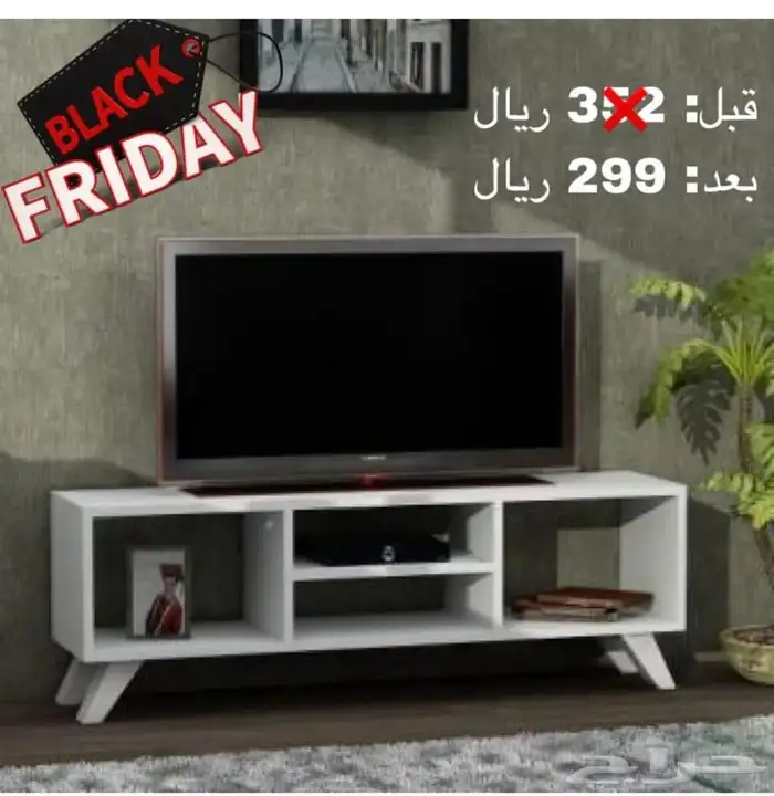 طاولات بلازما-طاولة تلفزيون-مداخل-طاولات خدمة 52