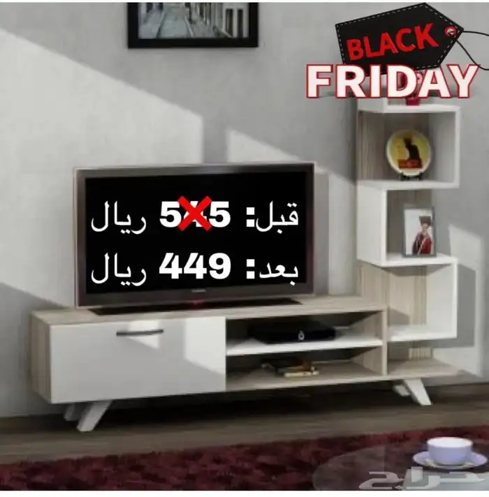 طاولات بلازما-طاولة تلفزيون-مداخل-طاولات خدمة 63