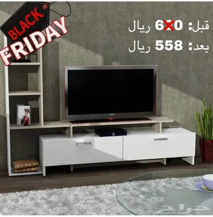 طاولات بلازما-طاولة تلفزيون-مداخل-طاولات خدمة 53