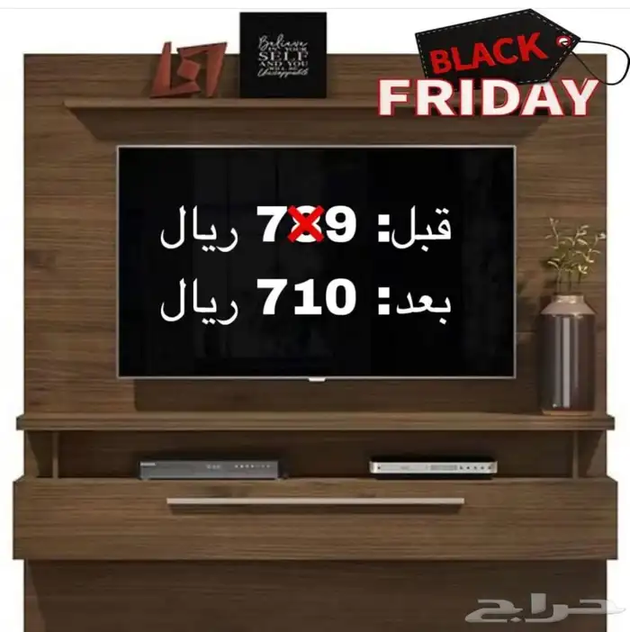 طاولات بلازما-طاولة تلفزيون-مداخل-طاولات خدمة 67